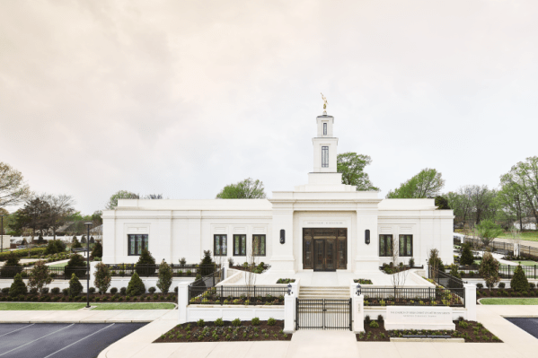 Templo de Memphis (Tennessee)