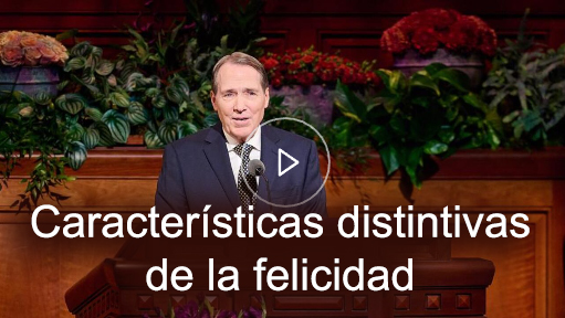Características distintivas de la felicidad