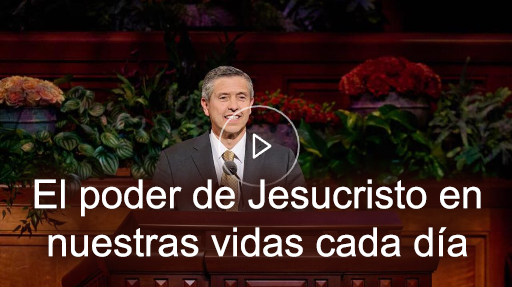 El poder de Jesucristo en nuestras vidas cada día