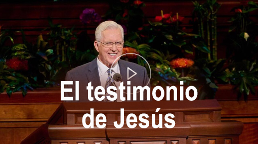 El testimonio de Jesús