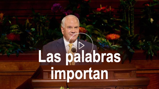 Las palabras importan