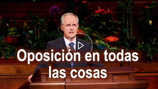 Oposición en todas las cosas