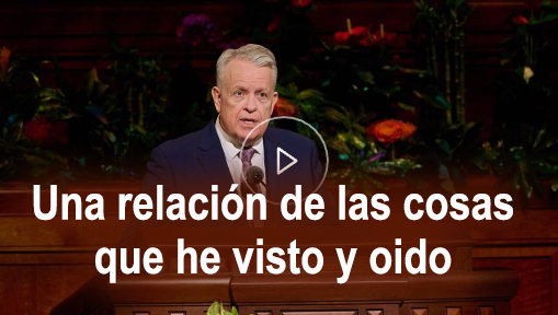 una-relacion-de-las-cosas-que-he-visto-y-oido