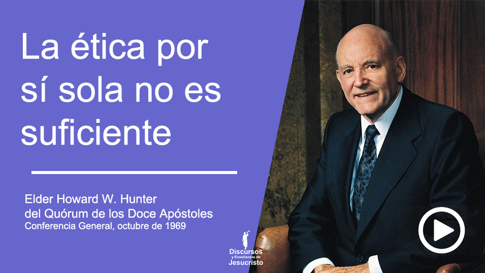 La ética por sí sola no es suficiente1