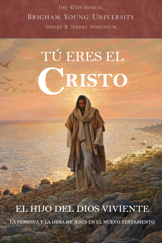 Tú eres el Cristo, el Hijo del Dios viviente